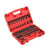3/8 in Drive Impact Socket Set, 64 Piece, 6 Point Deep & Shallow Impact Sockets